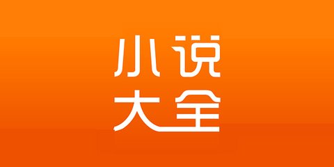 菲律宾移民25岁可以吗(投资移民详解)